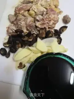 Make Red and ginger chicken step 0