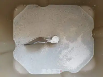 Make Quick-hand pig bread step 1