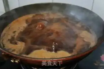 Make Smoky horse meat step 4