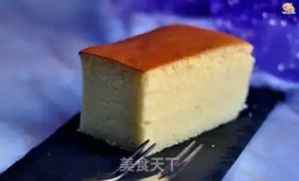 Make Old breakfast cake step 9