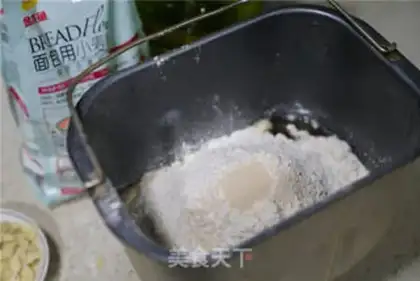 Make Almond raisin bread step 2