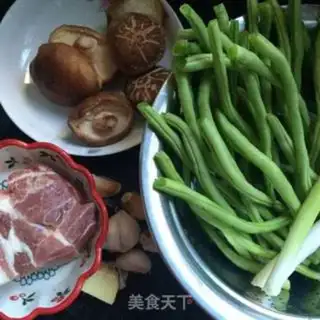 Make Bean bean noodle step 1