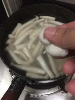 Make White mascara step 6