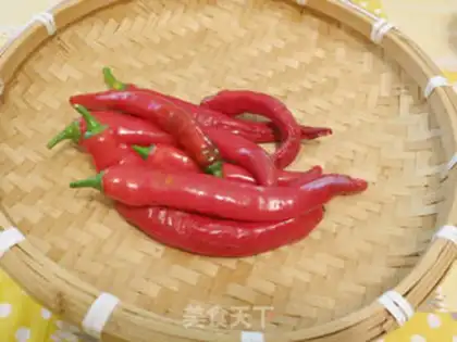 Make Homemade peppers step 0