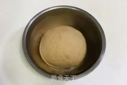 Make Cinnamon overberry scone step 9
