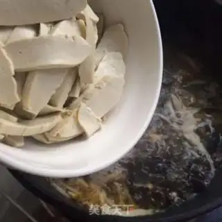 Make Soup with mushrooms and soybeans step 6