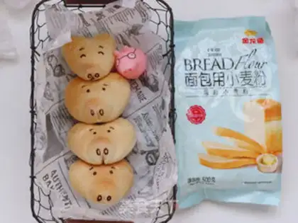 Make Quick-hand pig bread step 12