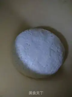 Make Black-sesame sack of wheat step 1