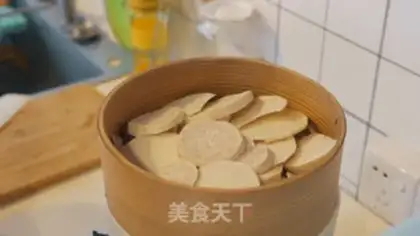 Make Potato toast step 0