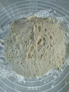 Make Black-sesame sack of wheat step 2