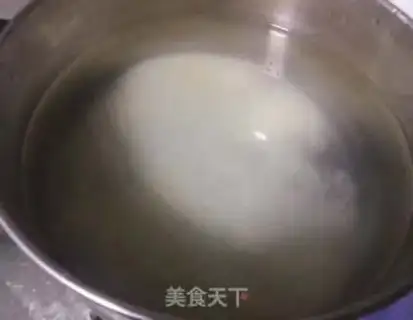 Make The congee of salmon step 0