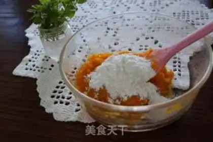 Make A fragrance step 1