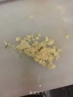 Make Soybeans and garlic sauce step 1