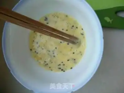 Make A fragrance step 2