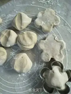 Make Black-sesame sack of wheat step 4