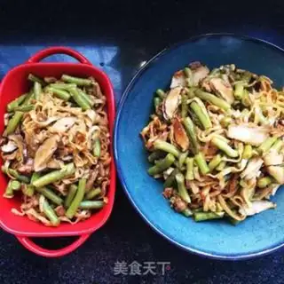 Make Bean bean noodle step 13