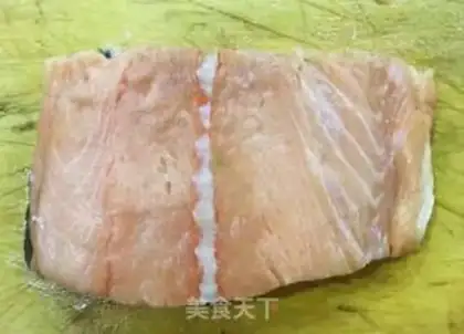 Make The congee of salmon step 2