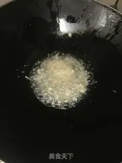 Make Soybeans and garlic sauce step 2