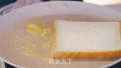 Make Potato toast step 4