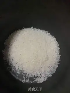 Make Squid rice step 0