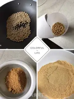 Make Bean box cake step 1