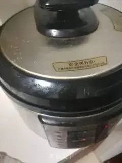 Make Squid rice step 2