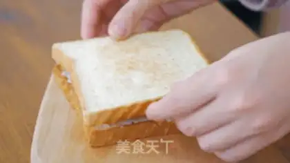 Make Potato toast step 7