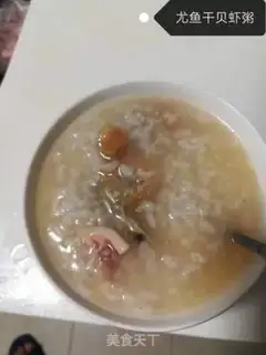 Make Squid rice step 3