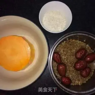 Make "Red-tree pumpkin porridge." step 0