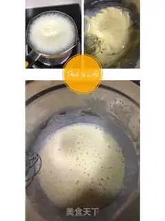Make Bean box cake step 4