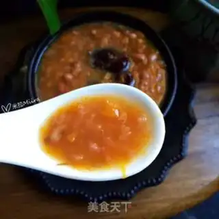 Make "Red-tree pumpkin porridge." step 8