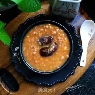 Make "Red-tree pumpkin porridge." step 9
