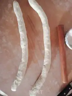 Make Pork dumplings step 1