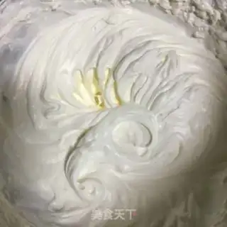 Make Bean box cake step 10