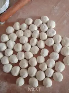 Make Pork dumplings step 2