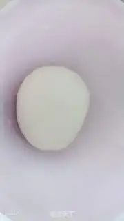 Make Steam beans step 0