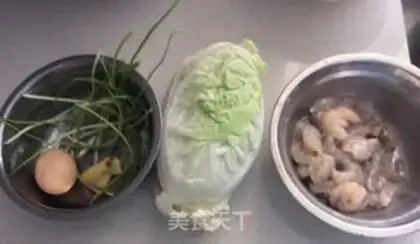 Make Shrimp egg rice step 0