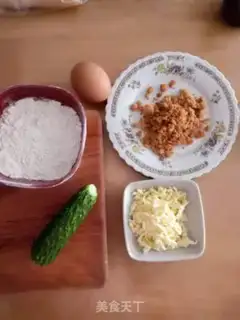 Make Meat pine omelet step 0