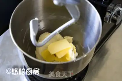 Make Corn cheese bread step 2