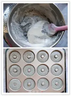Make Dragoncat donuts step 5