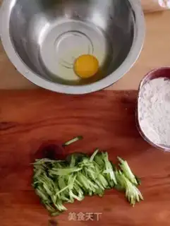 Make Meat pine omelet step 1