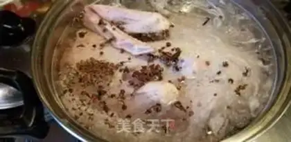 Make Salt duck step 2