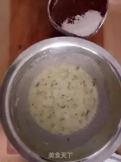Make Meat pine omelet step 2