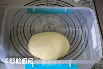 Make Corn cheese bread step 4