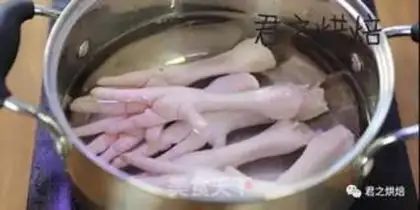 Make ♪ Taste the claws ♪ step 0