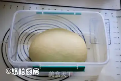 Make Corn cheese bread step 6
