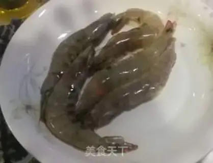 Make Curry shrimp step 0