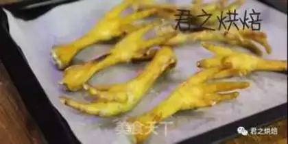 Make ♪ Taste the claws ♪ step 2
