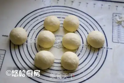 Make Corn cheese bread step 7