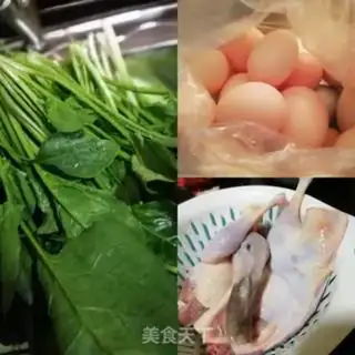 Make A duck egg with fried pine step 0